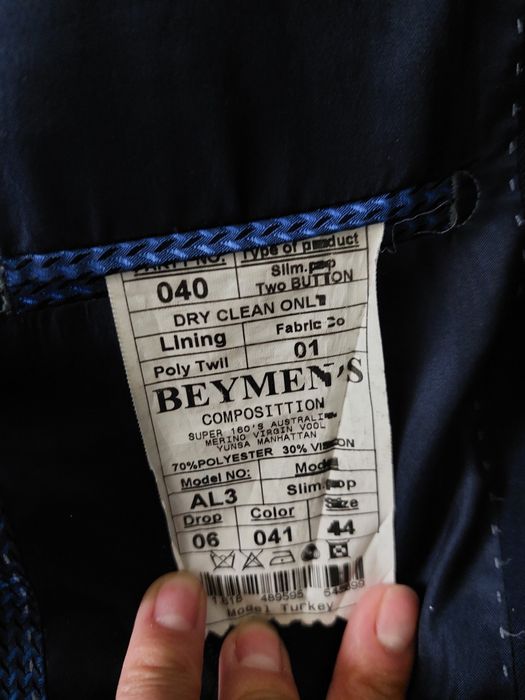 Школьный костюм, рубашка, пиджак