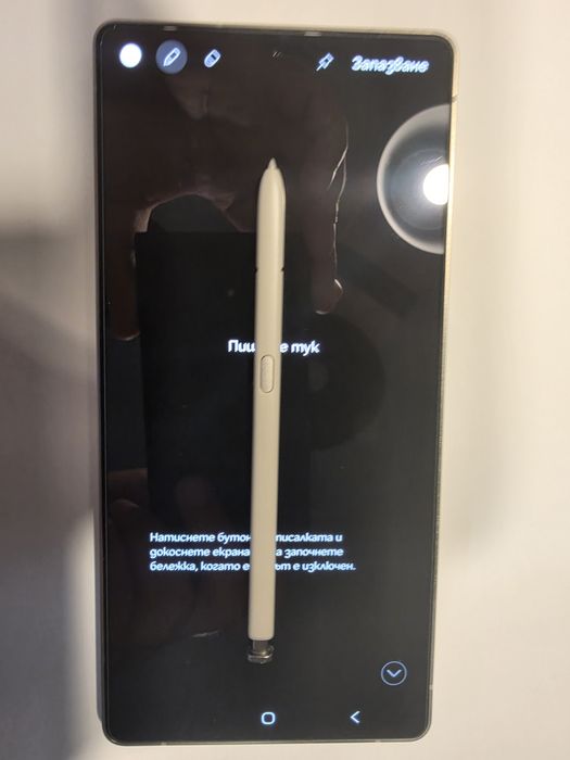 Samsung galaxy s25 ultra 512GB
