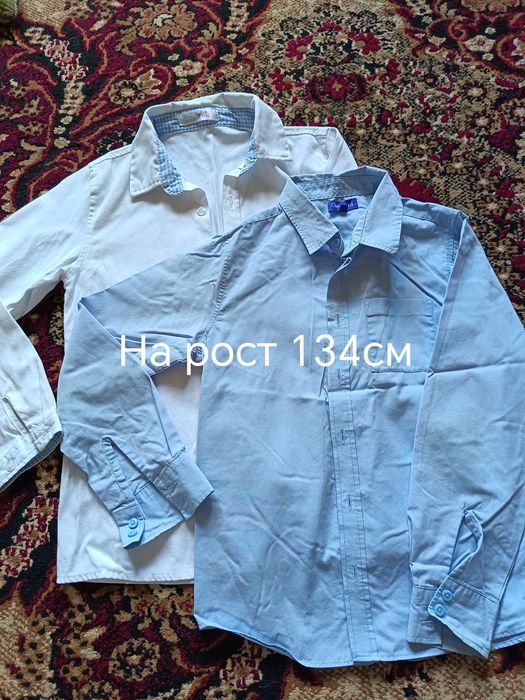 Отдам пакет школьных вещей