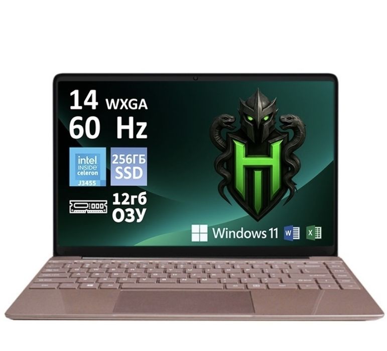 Продам б/у ноутбук в отличном состоянии