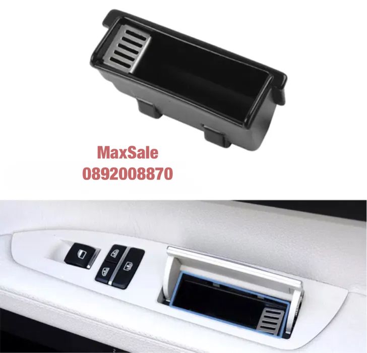 Пепелник интериорна дръжка подлакътник БМВ 7 серия Ф01 Ф02 BMW F01 F02