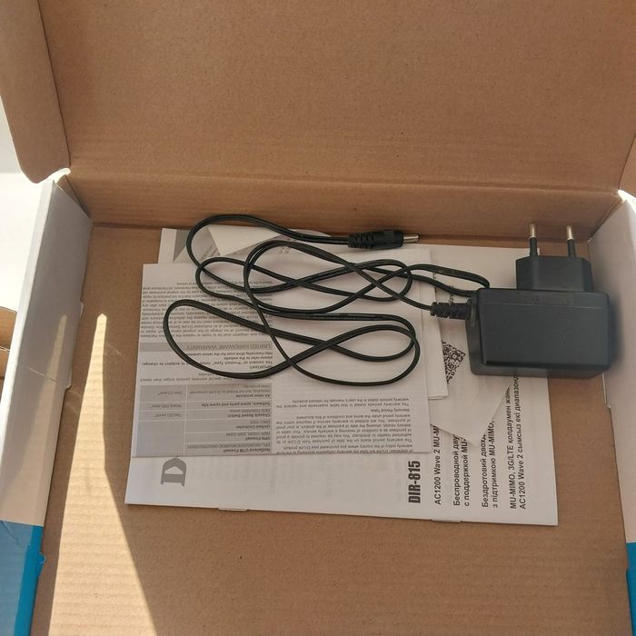 Продам Wi-Fi роутор