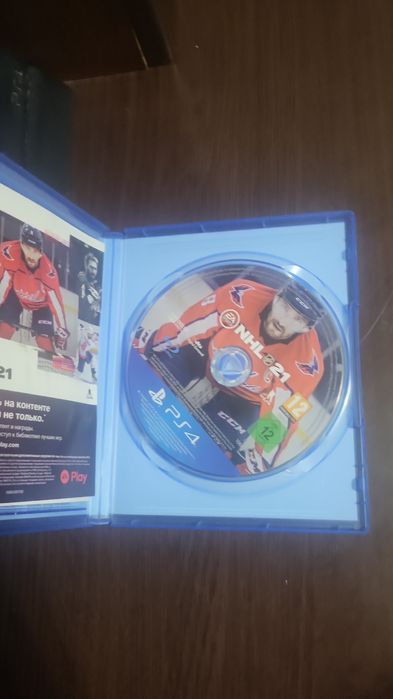 NHL21 на пс4 и пс5