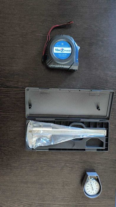 Набор Комплект Для Техосмотра