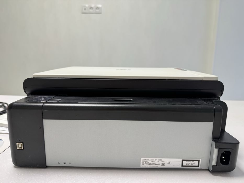 Принтер МФУ Ricoh Aficio SP 100su