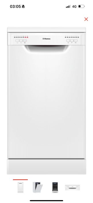 Продам посудомоечную машину Hansa