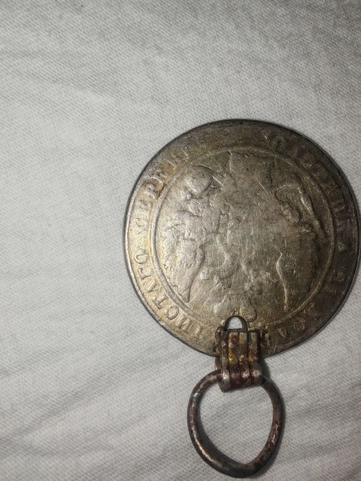 Qimmatbaho tanga sotiladi