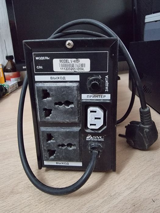 Источник бесберебойного питания UPS
