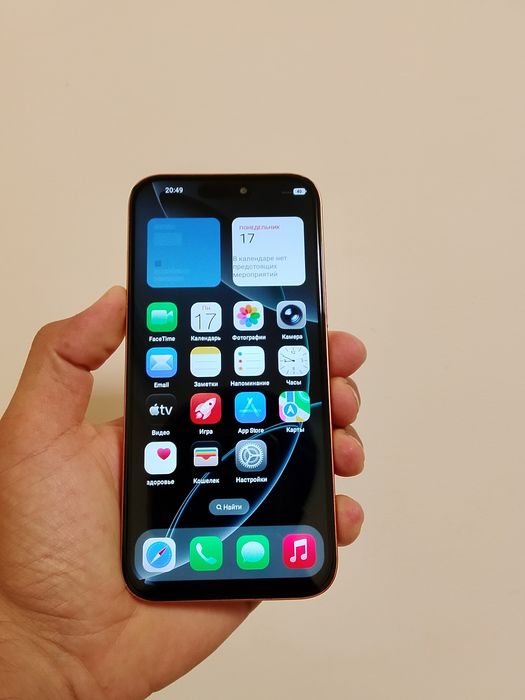 Iphone 17 Pro Max lux Dubai