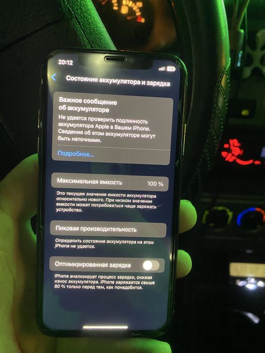 Продам айфон xs на 64 гига