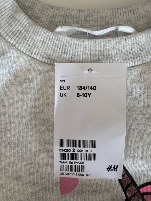 Блуза за момиче H&M