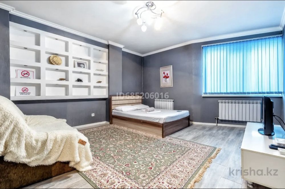 Сдается квартира