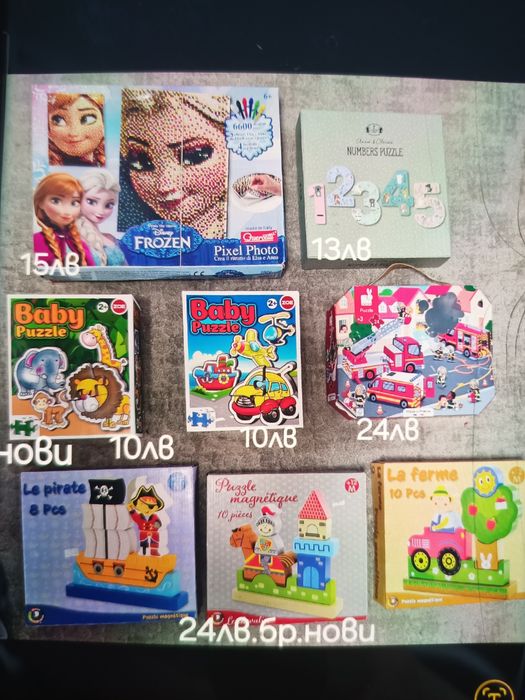 Детски пъзели Disney