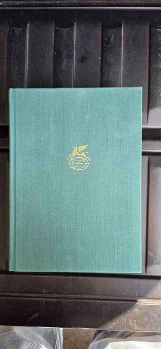 Книги всемирной библиотеки