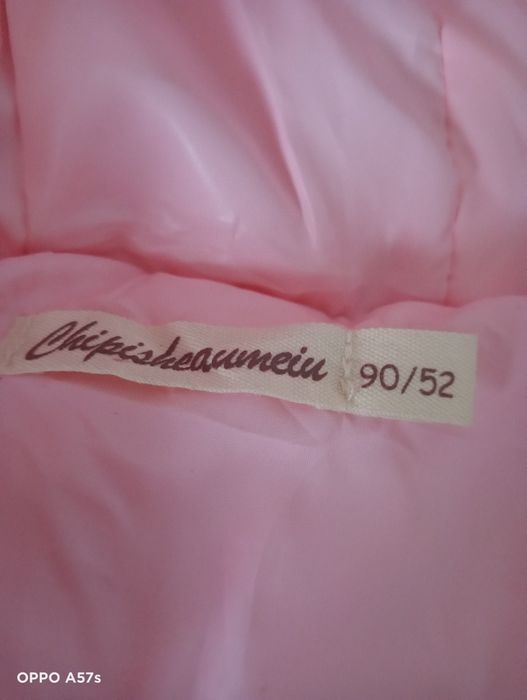 Продам детский комбинезон