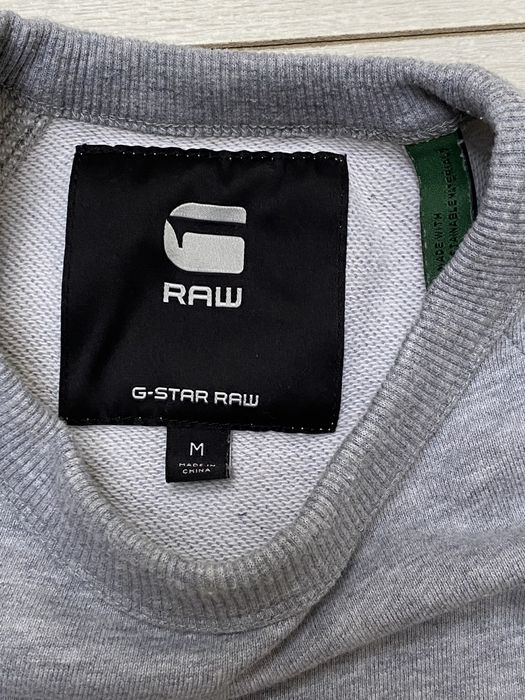 Pulover bărbați G-Star Raw , M