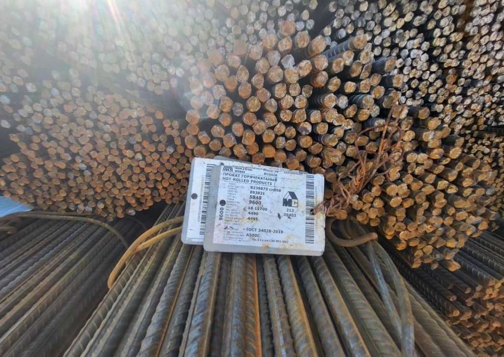 Арматура по низкой цене