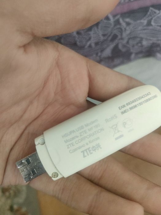 USB-Модем 3G от Beeline