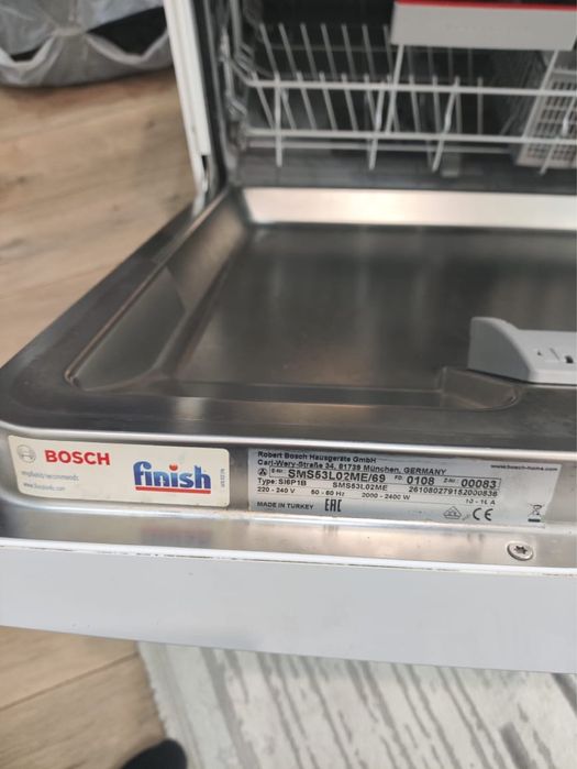 Посудамоечная машина bosch