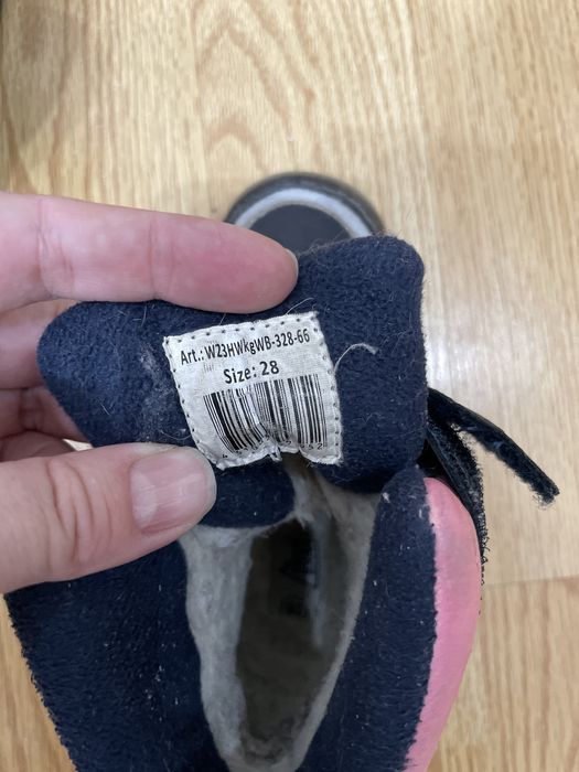 Зимние сапоги 28