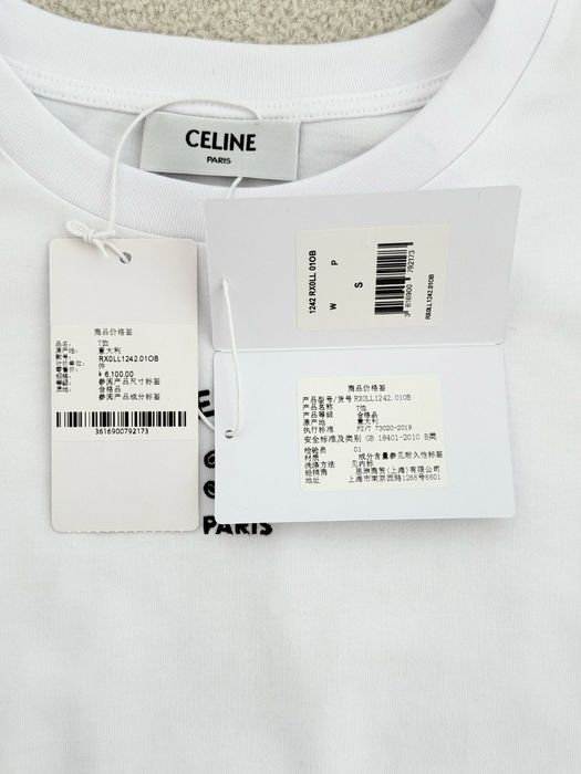 Tricou Celine mărimea S