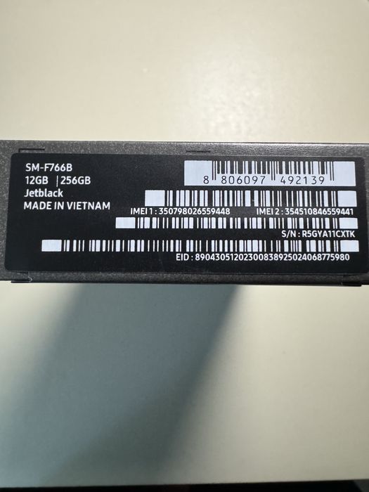 samsung z flip 6 sigilat second hand si noi de vanzare • Anunturi