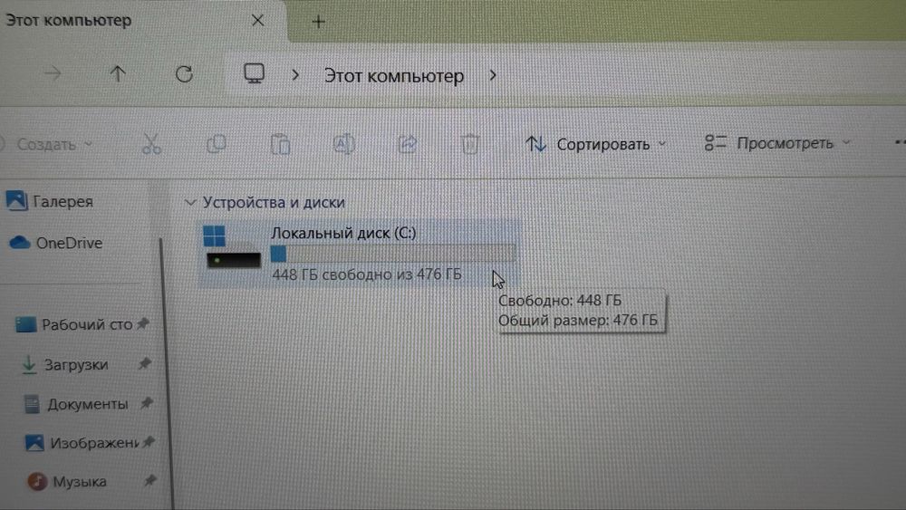 Продам ноутбук HP