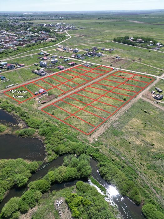 Участки возле реки в 6 микрорайоне
