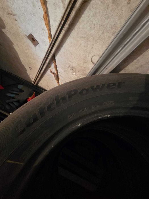 Авто шины летние