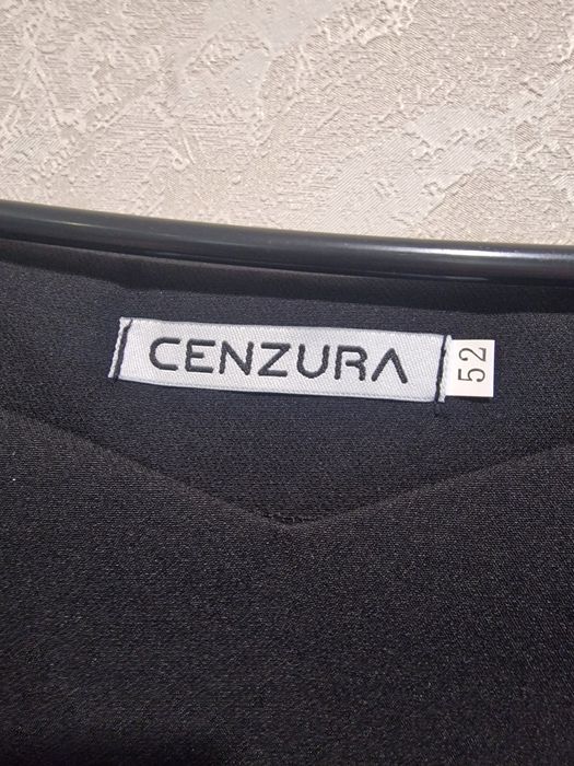 Продам платье чёрное