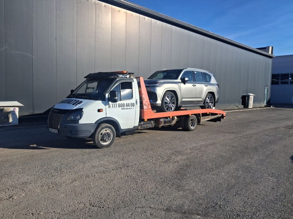 Услуги эвакуатора