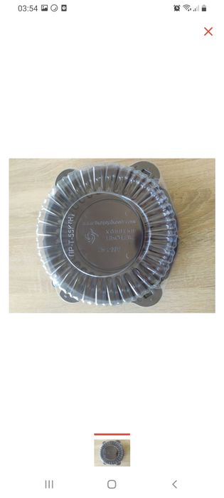 Контейнеры для торта новые