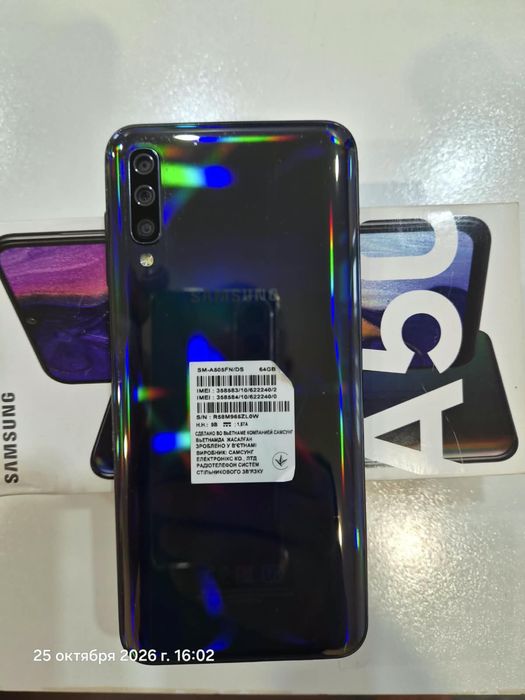 Samsung Galaxy A50 | 64 ГБ
