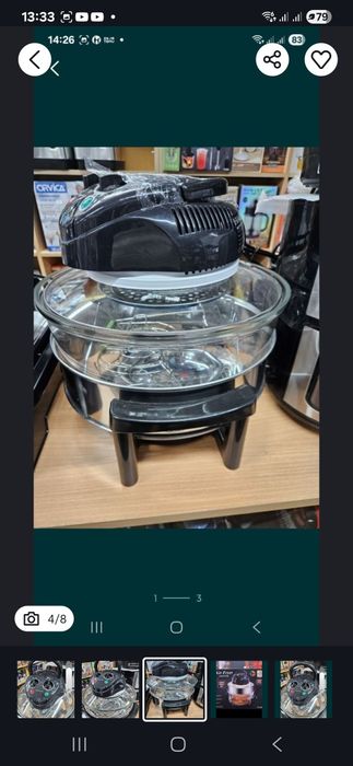 Аэрогриль электрический