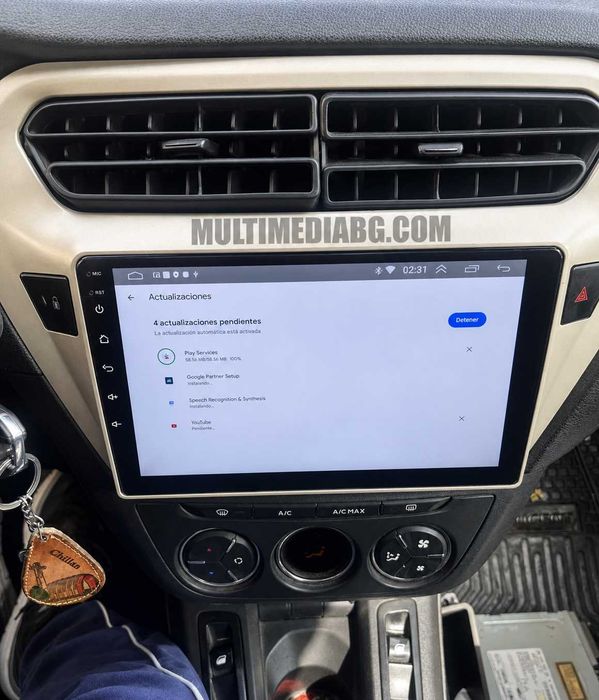Peugeot 301 2013г-2018 Мултимедия Навигация Android