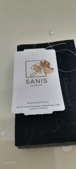 Золотые серьги гвоздики