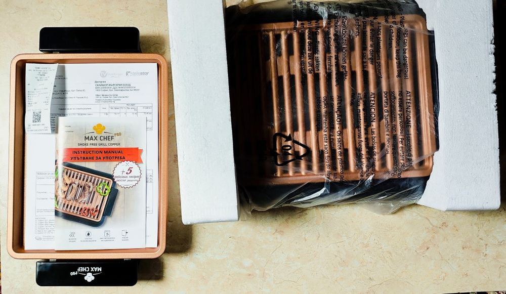 Скара Max Chef Pro