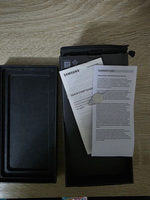 Samsung s25 ultra