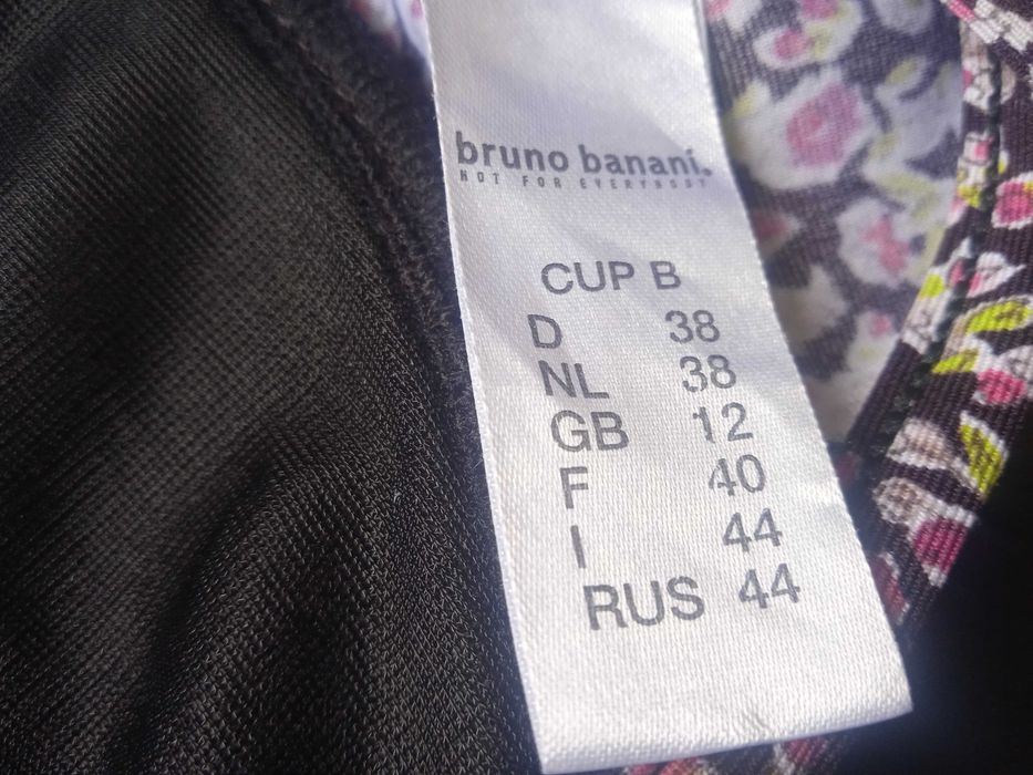 Bruno Banani дамско горнище бански, 38B