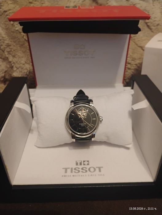 TISSOT Lady Heart Powermatic