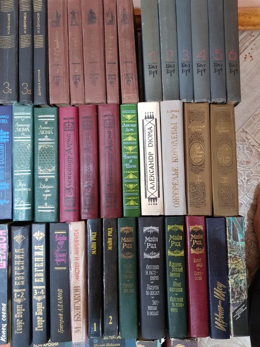 Продаю книги в отличном состоянии.