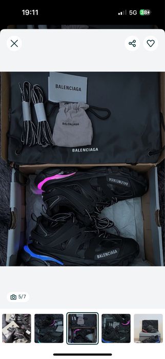 Светещи Balenciaga track LED