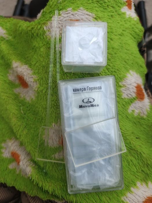 Kamera Goryaeva aparat