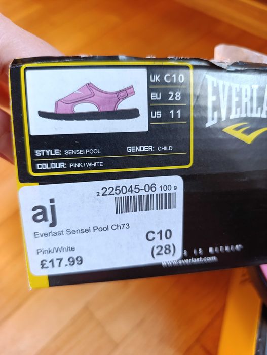 Детски сандали за момиче