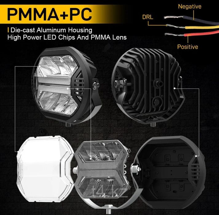 Продам доп.свет для авто
