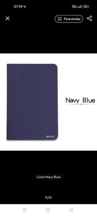 Флип калъф за Lenovo tab M8 8.0"