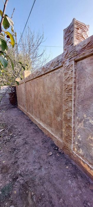 Beton amprentat și vertical