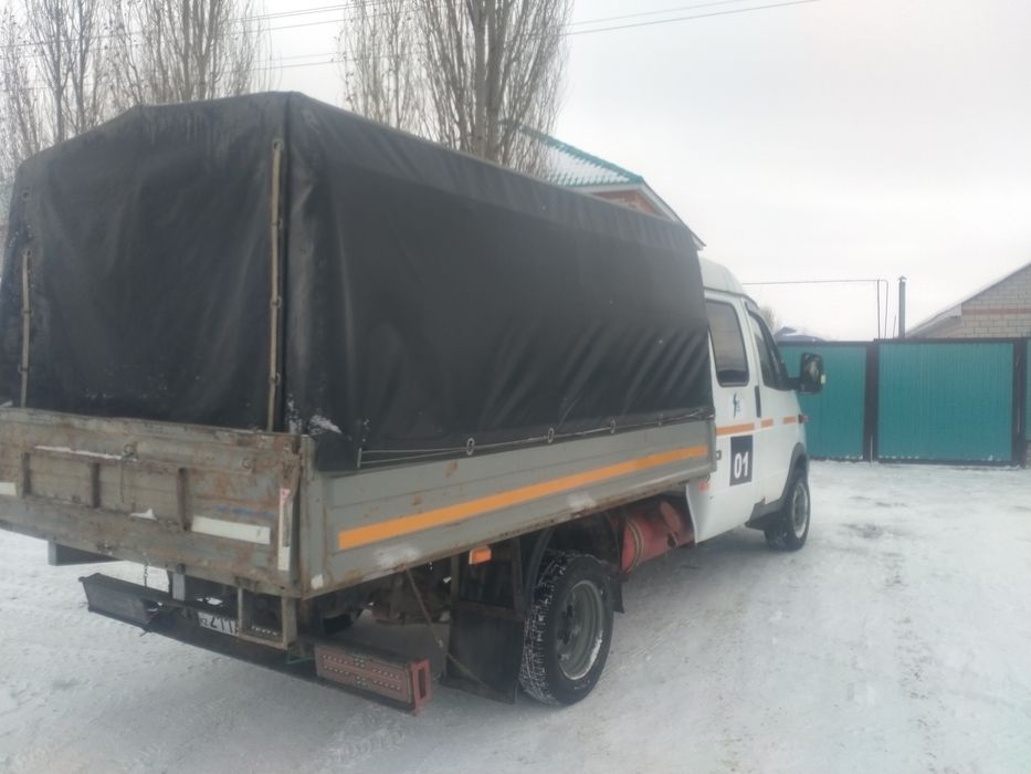 Газель фермер в отл