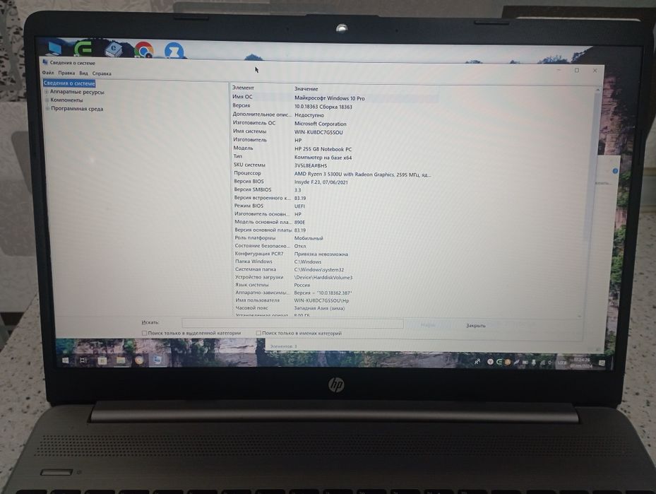 Продается Hp ноутбук