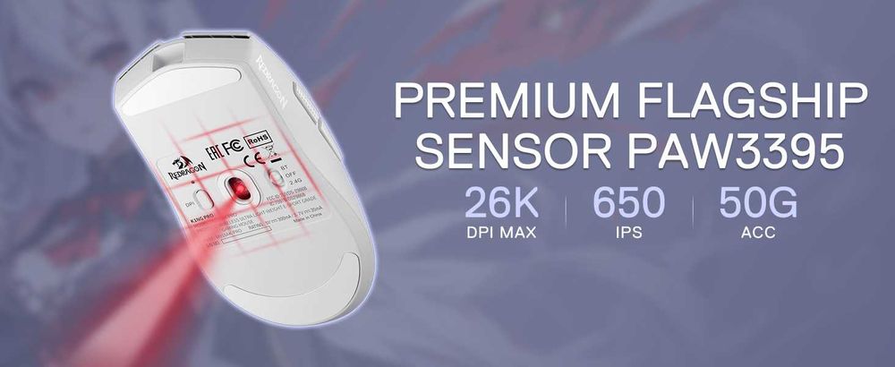 Мышь REDRAGON K1NG PRO DPI  26 000. оригинал 3в1 сенсор 3395